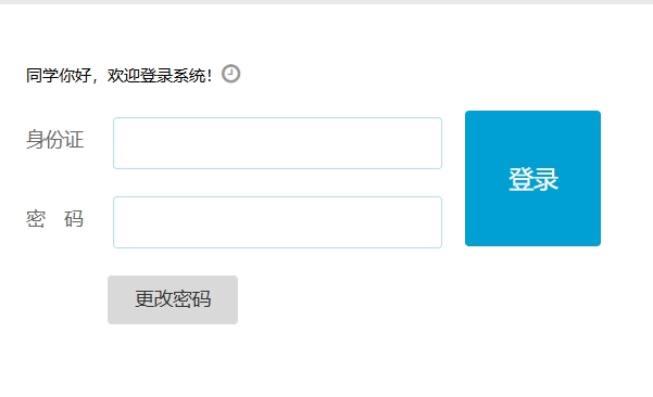 п籨ϵͳ