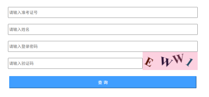 �麣���п��ɼ���ѯ
