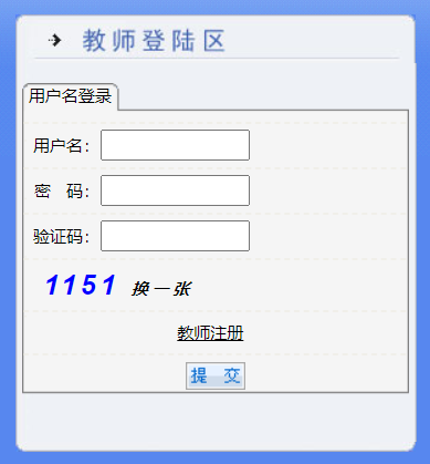 �������Զ�̽�ѧƽ̨