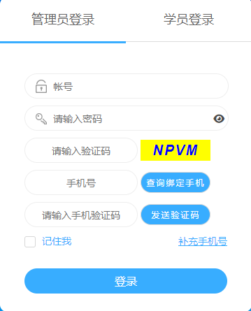 �����м���ҽѧ�����������ƽ̨