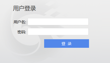 西安工商学院综合教务管理系统