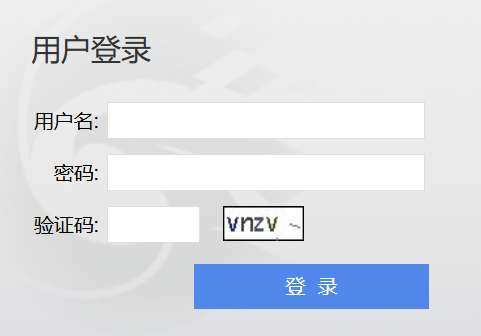 武汉工程科技学院教学一体化服务平台